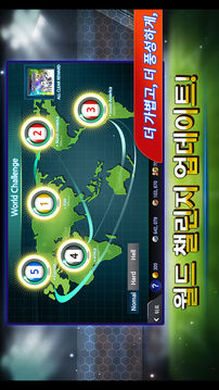 FC??????游戲截圖4