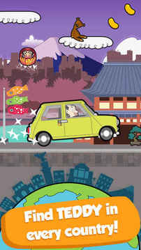 MrBean?游戲截圖2