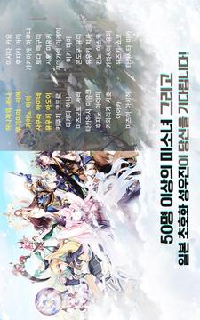 ???????游戲截圖1