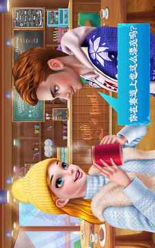 滑雪女孩超級明星冬季運(yùn)動和時(shí)尚游戲截圖4
