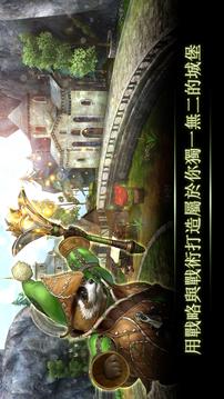 黃金騎士團宇宙游戲截圖3