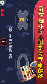 ????游戲截圖2