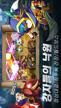????游戲截圖2
