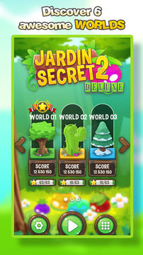 JardinSecret2Deluxe游戲截圖1