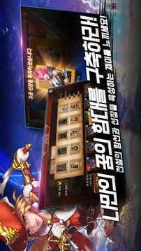 ?????????游戲截圖3