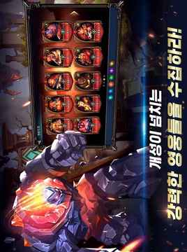 ???M??????游戲截圖3