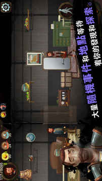 歸家異途體驗(yàn)版游戲截圖3