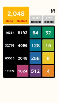 Swipe2048游戲截圖3