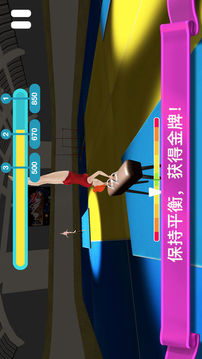 競技體操運動員3D游戲截圖1