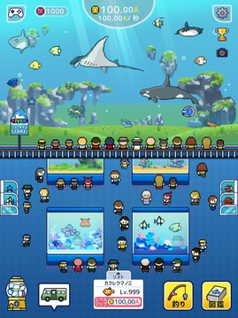 小型水族館游戲截圖5