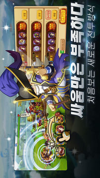 ????游戲截圖3
