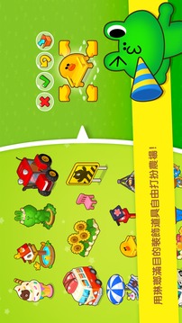 布朗的農(nóng)場(chǎng)游戲截圖2