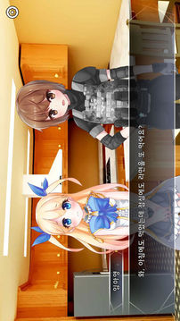 ????????????游戲截圖1