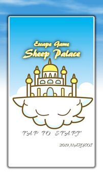 脫出ゲームSheepPalace游戲截圖5