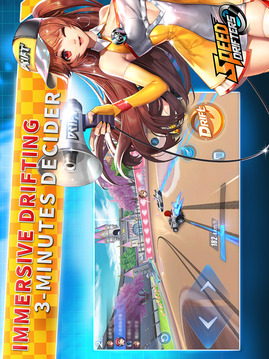 爆走Drifters游戲截圖5