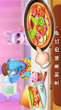 貓咪咖啡店游戲截圖4