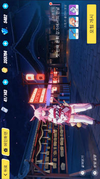 ??3rd游戲截圖1