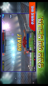 FC??????游戲截圖1