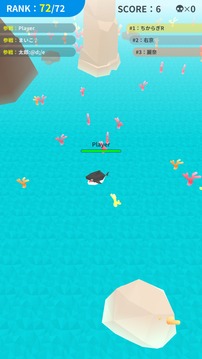 のばせどうぶつの海オンライン游戲截圖4