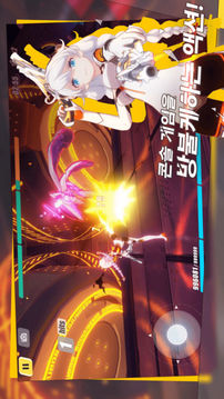 ??3rd游戲截圖4