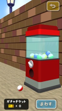 トニーくんのリフティングチャレンジ游戲截圖3