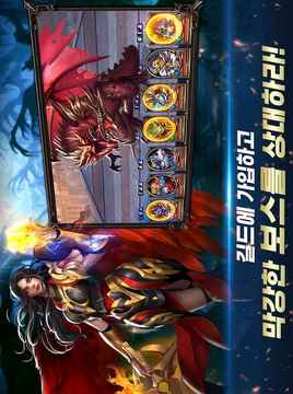 ???M??????游戲截圖1