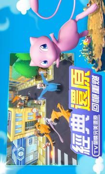 怪物皇冠游戲截圖4
