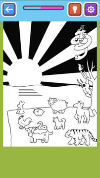 ウリ坊の冒険游戲截圖3