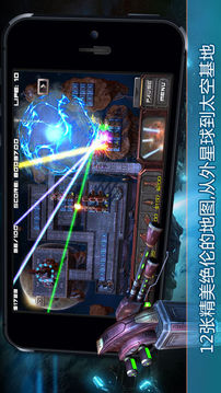 異形必須死3D版游戲截圖3