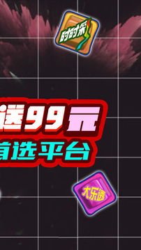 ???????游戲截圖4