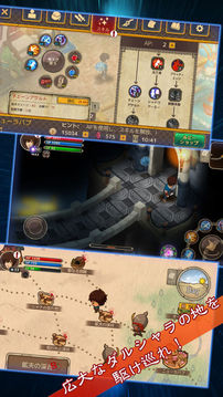 Premiumジンキャスター游戲截圖1