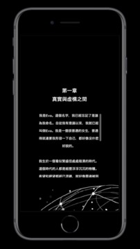 出口等游戲截圖2