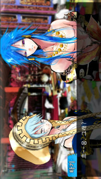 ?????游戲截圖1