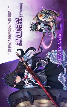 KingdomofHero英雄王國(guó)游戲截圖5