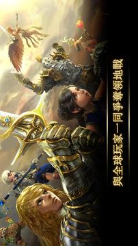 黃金騎士團宇宙游戲截圖4