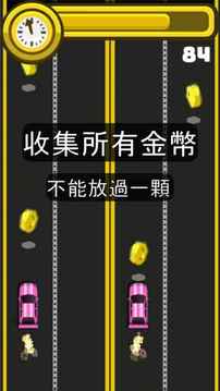 賞金兄弟游戲截圖3
