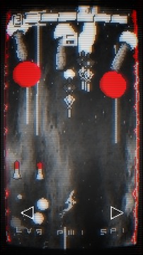 P3游戲截圖1