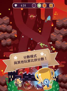 魔王の日常煩惱游戲截圖5
