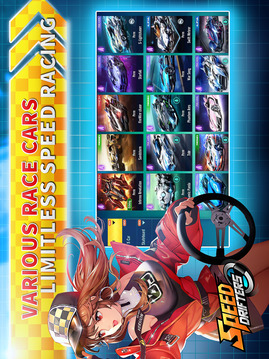 爆走Drifters游戲截圖4