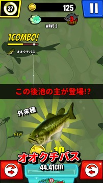 緊急SOS池の水ぜんぶ抜く大作戦THEGAME游戲截圖2