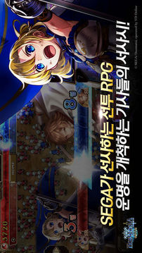 ???????游戲截圖2