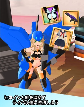 エレクトリアコードElectriarCode　～新感覚フルオートAIアクションバトル～游戲截圖4