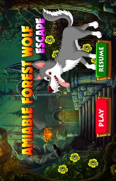和藹可親的森林狼逃生游戲截圖1