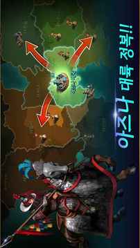 ?????????游戲截圖3