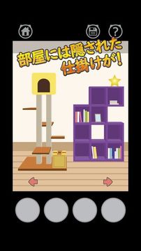 CAT?不思議な貓の脫出ゲーム?游戲截圖2
