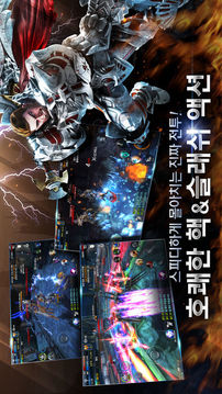 ????????游戲截圖2