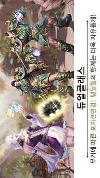 ???游戲截圖2