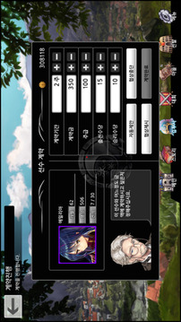 ??????游戲截圖2