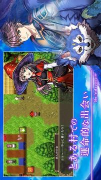 ゴーストシンク游戲截圖4