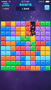Tetlinosforテトロス日本語版人気のパズルゲーム游戲截圖2
